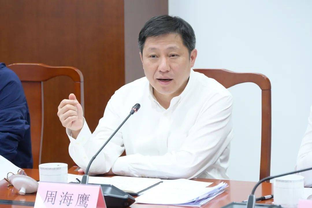 加快重点产业链发展，杨浦区重点产业链链长制工作专题推进会召开
