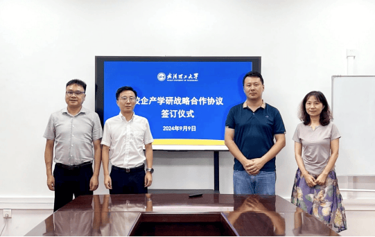 联投新城集团：“以城兴产、以产促城、产城融合”，打造全国有影响力的城-区-园全产业链综合运营服务商