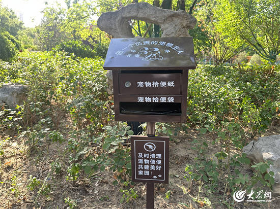 15分钟文化社区生活圈，淄博市民的“幸福半径”