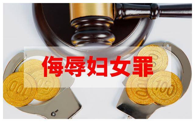 谁说“性侵”须反抗？阿里女员工被性侵案可以画上句号了