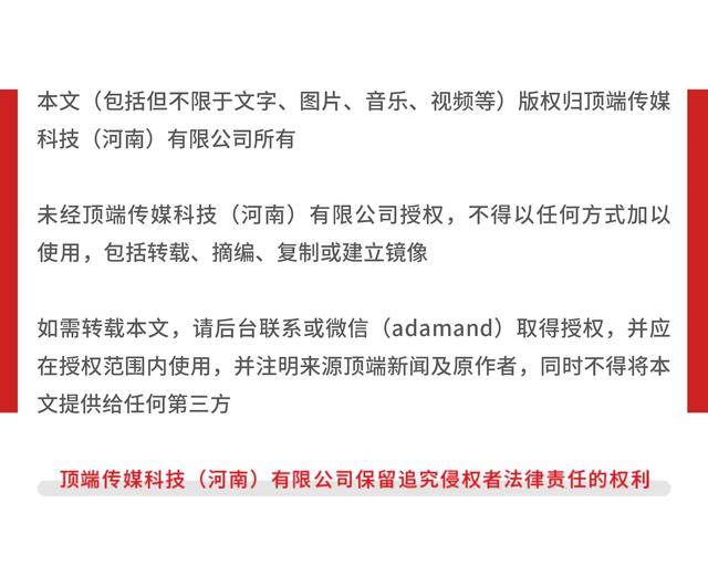临沂19岁哥哥退学打工照顾妹妹,社区:已办理补助
