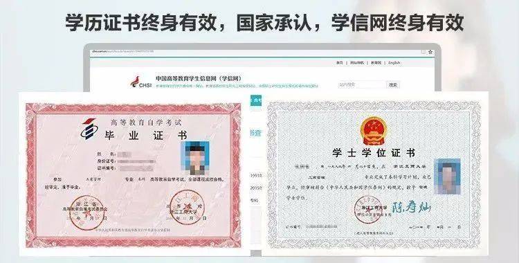 定了!已明确!陕西1969-2008年出生的人恭喜了!12月10日开始实行!
