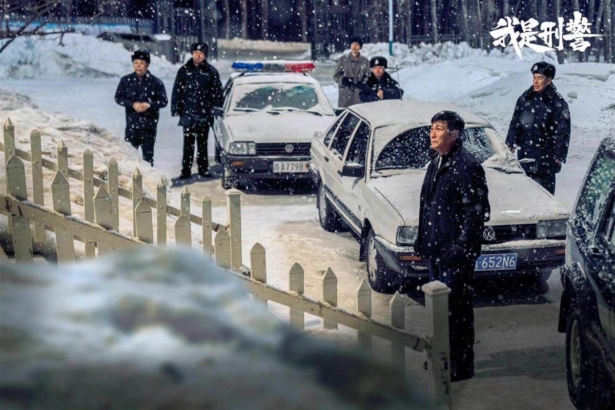 《我是刑警》导演：中国刑侦剧不该是美剧也不该是韩剧