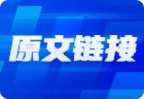 3000至3200点区域形成安全垫，应采取波段交易策略