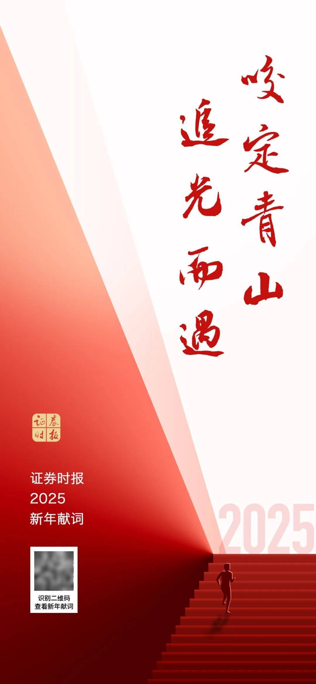 俄罗斯宣布：终止输送！美天然气此前暴涨