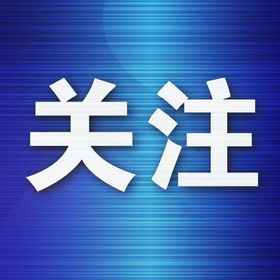 情侣入住酒店，因女友手机自动连上WIFI，男友质疑其清白提出分手