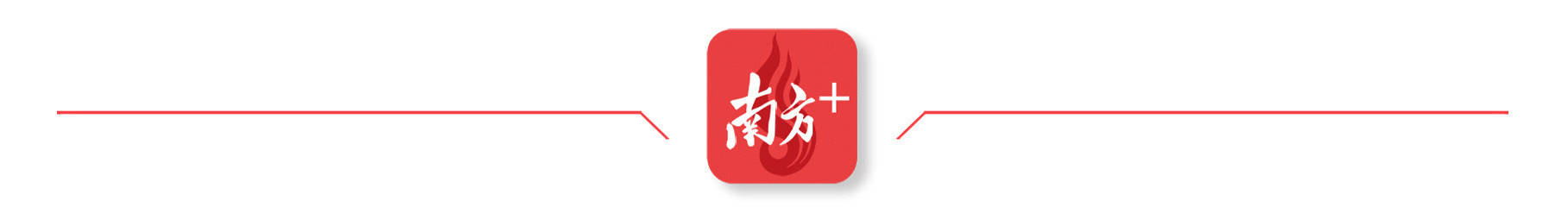中央安全生产考核巡查组在黑龙江发现：人员密集场所擅自加建楼层，消防设施损坏数月未修复