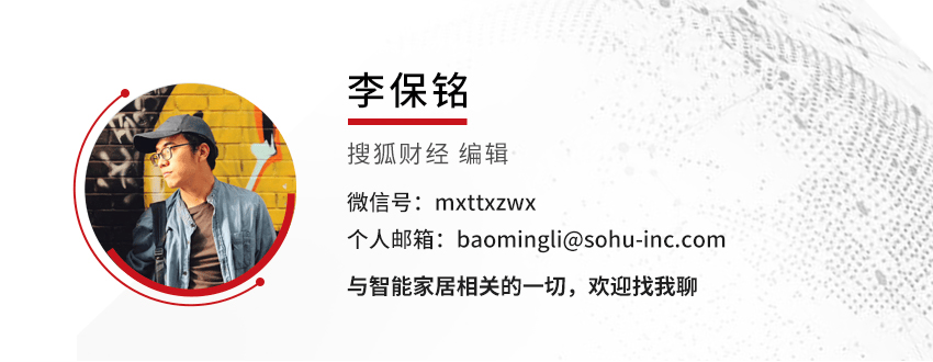 董明珠与孟羽童将在格力直播？接近格力人士回应：可能确实会来