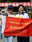 突然！一大批“靓仔”“靓女”涌入深圳街头！有人疯狂应援，有人边笑边哭
