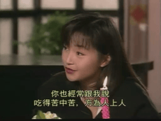 考古｜55岁李绮虹晒素颜玩水照！曾被赞“最美郭襄”，如今模样大变认不出？