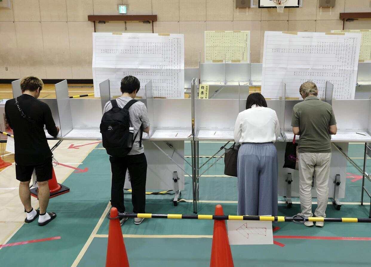 早安!世界丨日本执政联盟输掉参议院选举；特朗普政府开始审查马斯克的SpaceX公司