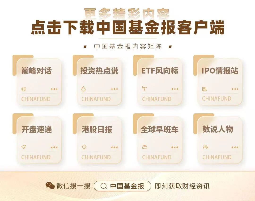 提前20%涨停！300588，控制权拟变更！明日停牌