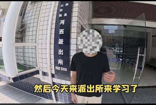 为给烧烤摊引流摆拍恶势力欺压摊贩 一男子被查