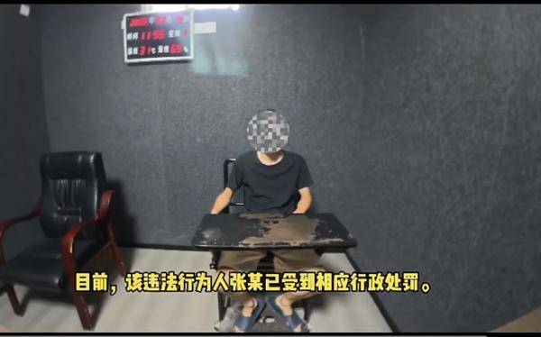 为给烧烤摊引流摆拍恶势力欺压摊贩 一男子被查