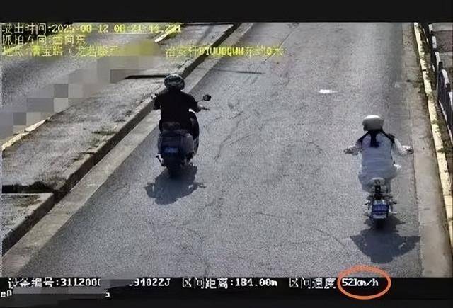 确认了：上海已启用抓拍！严查电动自行车超速，多人被罚！新国标即将实施：设计时速不超过25公里