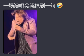一觉醒来，一大批青岛人嗓子哑到说不出话！上万人喊了几小时还不算完，齐声要求：加班，加班，加班