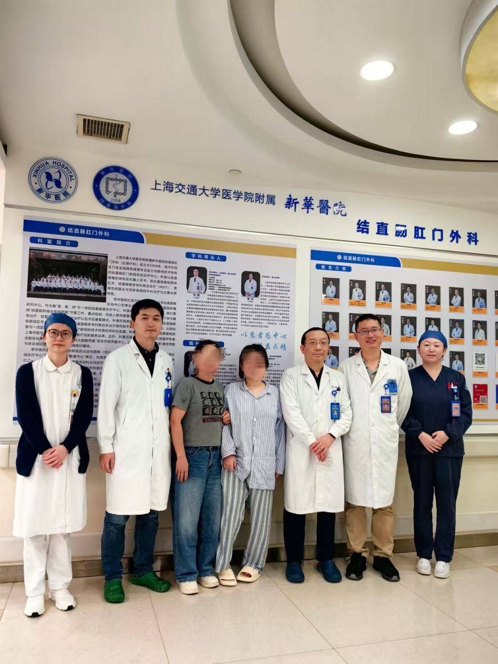 女孩手术后大小便失禁多年，在沪植入“尿道起搏器”摆脱困境
