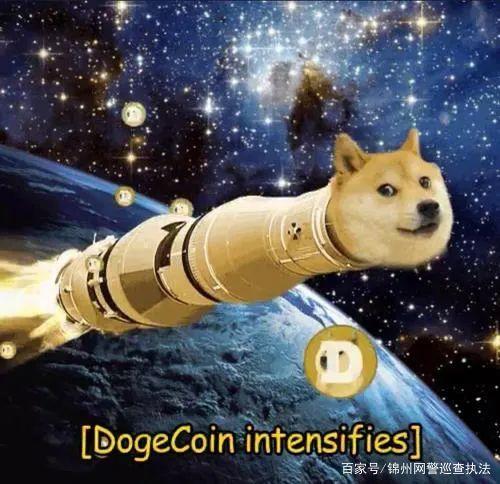 狗狗币老板(狗狗币老板本)