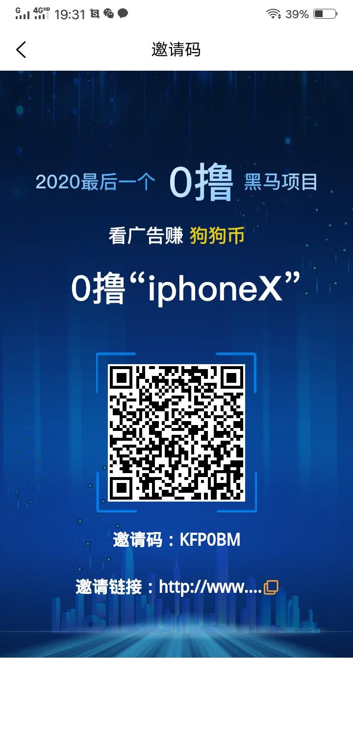 自动交易狗狗币(狗狗币交易怎么充值)