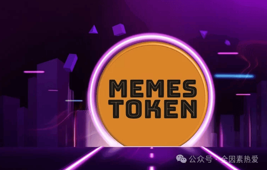狗狗币发行价多少(狗狗币发行价格多少)