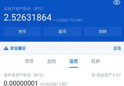 狗狗币提取(狗狗币提现人民币是否合法)