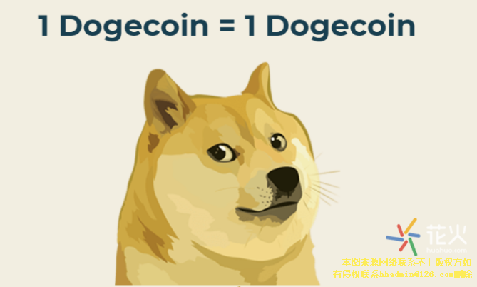 狗狗币怎样(狗狗币怎样?)