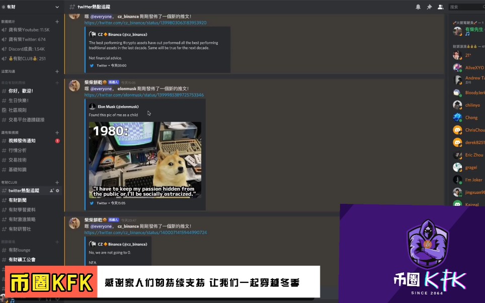 狗狗币游戏(狗狗币手机版)