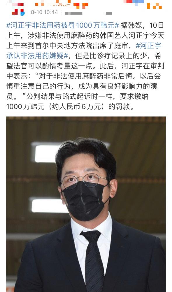 正宇狗狗币咋样(正宇是在哪个平台买的狗狗币)