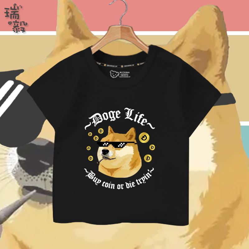 狗狗币挖坑(狗狗币挖币成本)