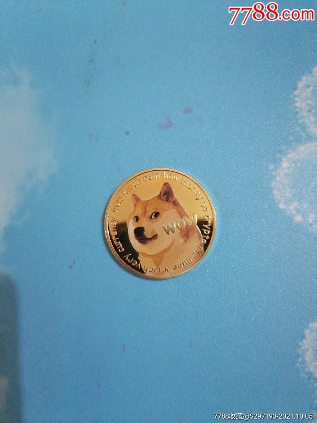 2018狗狗币(2018年发行的狗币市值多少钱?)