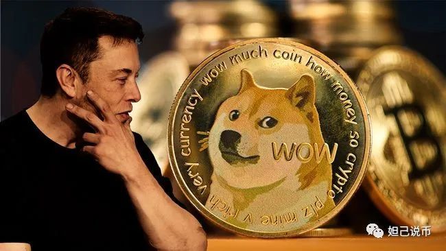 狗狗币币(狗狗币币最新消息)