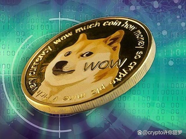 狗狗币投资(狗狗币的投资价值)