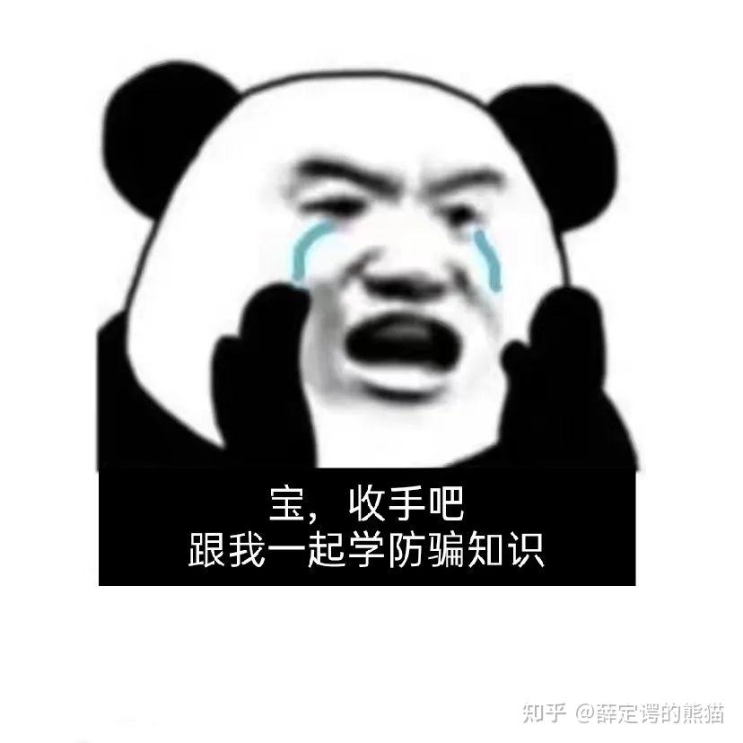 狗狗币的网关(狗狗币网关地址)