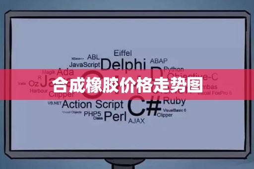 注册狗狗币(狗狗币免费注册领取)
