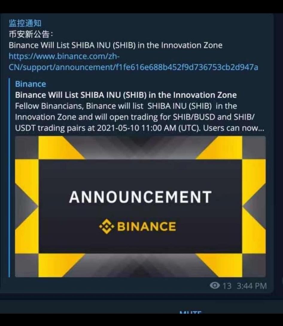 狗狗币登陆(狗狗币软件找不到了请问如何登录找回来?)