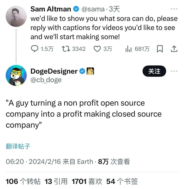 狗狗币开源代码(狗狗币github)