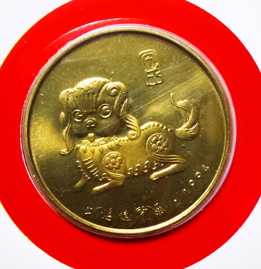 狗狗币代码(狗狗币的代币) 狗狗币代码(狗狗币的代币)